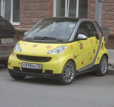 Прикрепленное изображение: 111.jpg